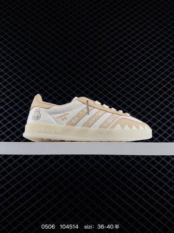 Other Adidas RB Adidas Originals Lifestyle (BS-75735)
