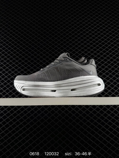 Nike Vomero Premium grey silver EU 36-46 running shoe