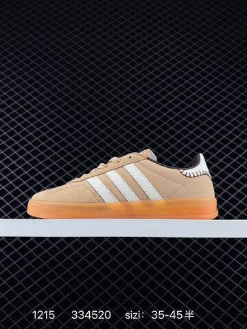Adidas Originals Gazelle INdoor Lifestyle (BS-76993)
