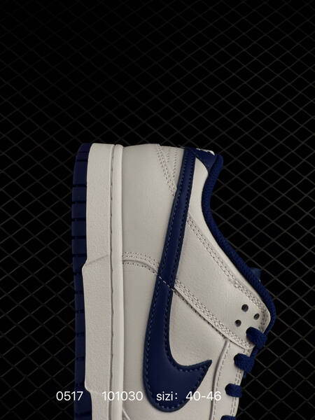 NIKE DUNK SB LOW lifestyle
