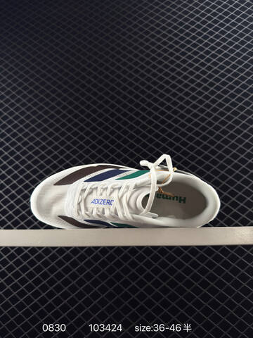 Adidas Adizero Evo SL M Lifestyle (BS-77883)