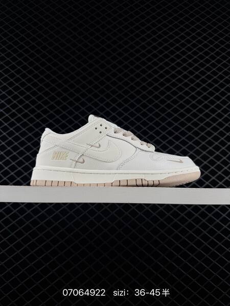 Nike Dunk SB Low multi color EU 36-45 skate