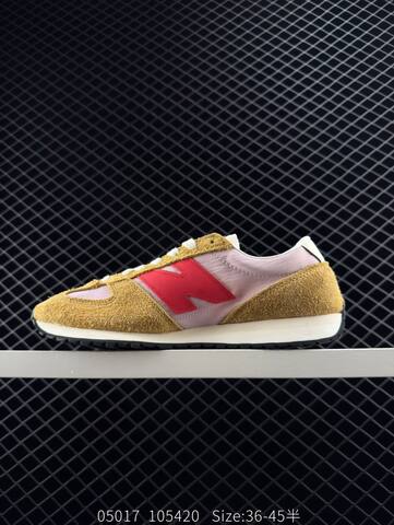 New Balance 471 Tan Pink Red White Black EU 36-45 Sneaker - Unisex (BS-83448)
