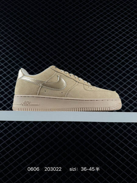 Nike Air Force 1 07 khaki metallic gold light blue white EU 36-45 lifestyle