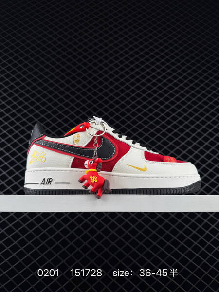 Nike Air Force 1 Low HT5088-626 Sail Red Black EU 36-45 5 lifestyle
