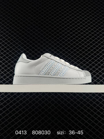 Adidas Originals Superstar 2 2025 Lifestyle (BS-76048)