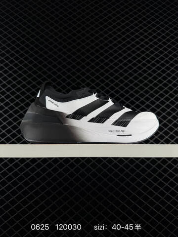 Adidas Adizero Dropset Elite Lifestyle (BS-75129)