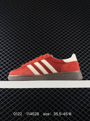 Adidas HANDBALL SPEZIAL 2026 Lifestyle (BS-76610)