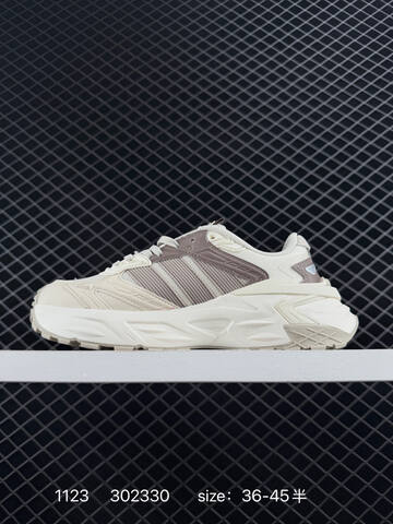 Other Adidas XLG STORM EDGE Bounce Lifestyle (BS-77223)