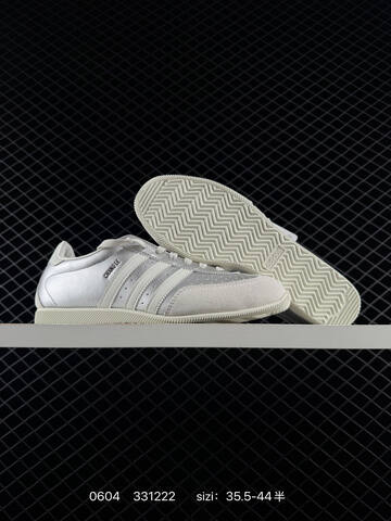 Other Adidas CHANGLE Lifestyle (BS-75389)
