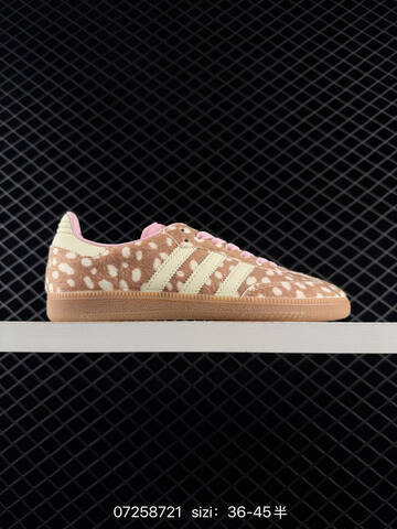 Adidas Originals Gazelle Indoor Lifestyle (BS-74793)