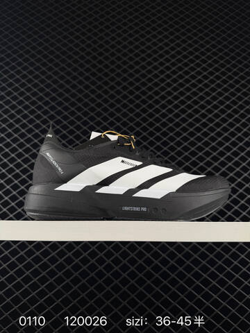 Adidas Adizero Evo SL JR3416 JR7149 JR5842 ID 120026 Lifestyle (BS-76763)