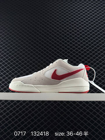 Jordan Air Jordan CMFT Era Formula 23 Khaki White Purple Red EU 36-46 Sneaker - Unisex (BS-81052)