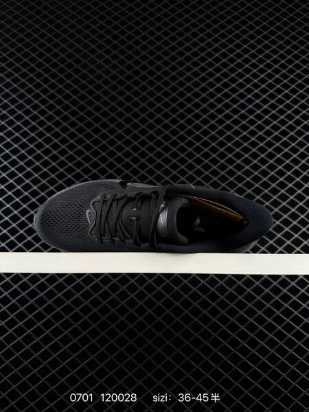 Nike Zoom Pegasus 42 triple black EU 36-45 running shoe