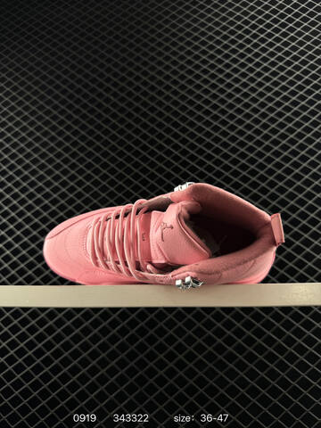 Jordan Air Jordan 12 Retro Pearl Pink Light Pink Dark Pink Silver EU 36-47 Basketball Shoe - Unisex (BS-80674)