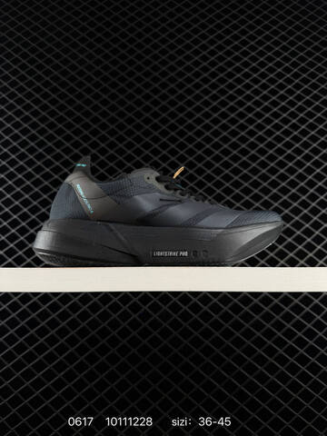 Adidas Adizero Adios Pro 4 M Flywire Zoom JQ4 Lifestyle (BS-75213)
