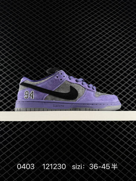 Nike SB Dunk Low Pro Supreme 94 white grey black purple blue red EU 36-45 skate