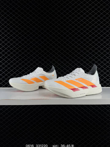 Adidas Adizero Adios Pro 4 m Lightstrike Lifestyle (BS-75248)