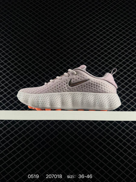 Nike HQ4308-003 light grey silver orange EU 36-46 lifestyle