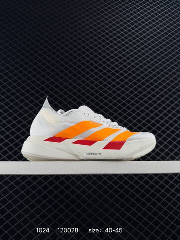 Adidas Adizero Adios 4 M JR6358 Flywire Z Lifestyle (BS-77508)