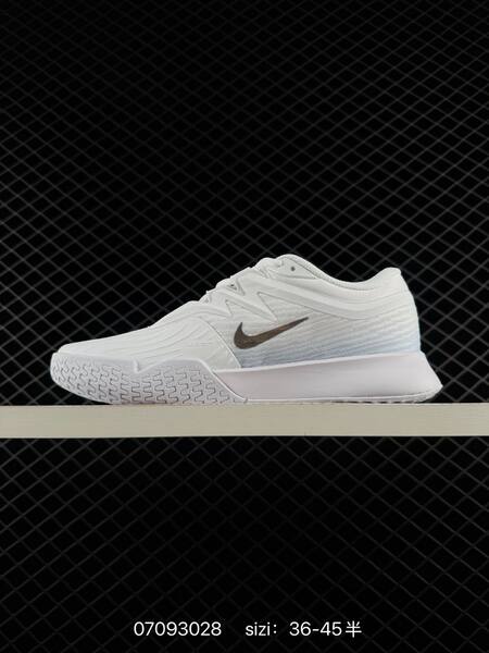 Nike Zoom Vapor Pro 3 HC white metallic silver light blue EU 36-45 training