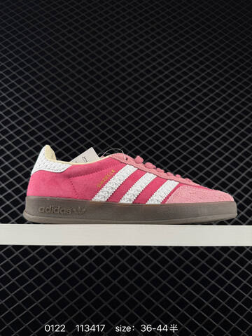 Adidas Originals Gazelle Indoor Lifestyle (BS-76616)