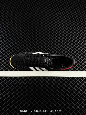 Adidas Originals SL 72 Lifestyle (BS-75684)