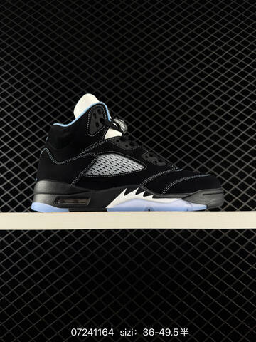 Air Jordan 5 Retro Phoenix Suns AIR JORDAN 5 Aj5 Lifestyle (BS-78930)