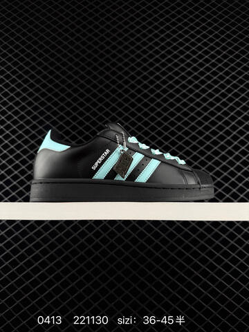 Other Adidas 2020 2020 Adidas Originals Sup Lifestyle (BS-76051)