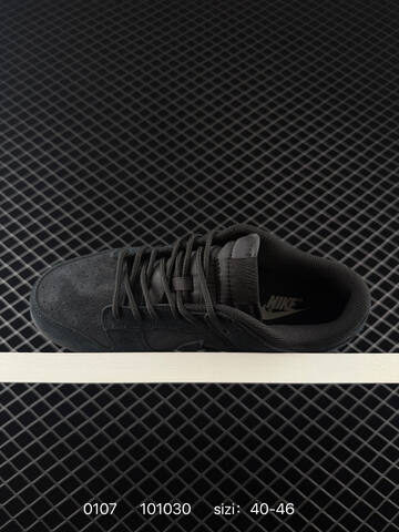 Nike Dunk Low Black 40-46 Skate - Men's (BS-73275)