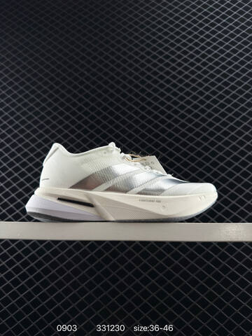 Adidas Adizero Adios Pro 4 2025 Adidas Adidas ADISPR4 Lifestyle (BS-77855)