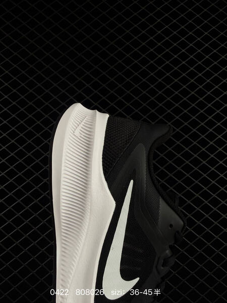 Nike Downshifter 10 Black White EU 36-45 running lifestyle