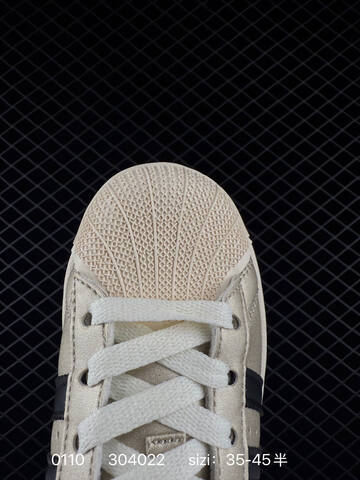 Adidas Original Superstar 2 Lifestyle (BS-76764)