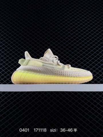 Adidas Yeezy Boost 350 V2 White Black EU 36-46 Sneaker - Unisex (BS-83554)