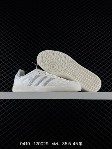 ADIDAS SAMBA Adidas RB Adidas Originals Sam Lifestyle (BS-75957)