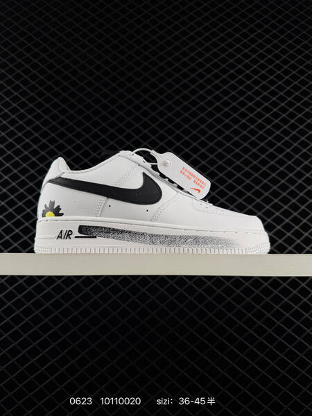 Nike Air Force 1 07 Beige White Gold Red EU 36-45 sneaker