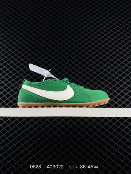 Nike Moon Shoe 1972 brown white black off white EU 36-45 sneaker