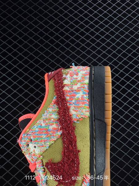 Nike SB Dunk Low Olive Multi-Color Burgundy Gum EU 36-45 5 skate lifestyle