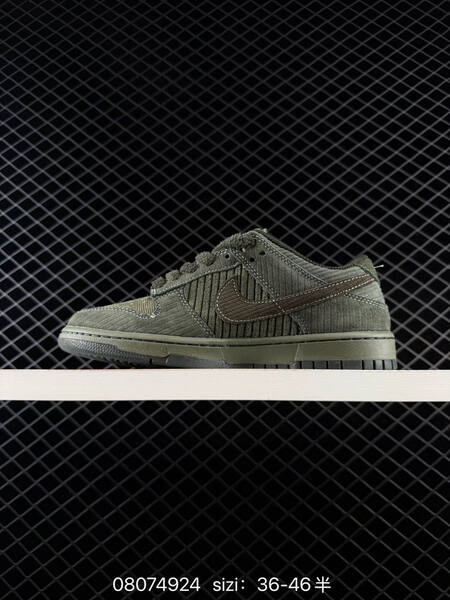 Nike SB Dunk Low beige brown white gold EU 36-46 skate