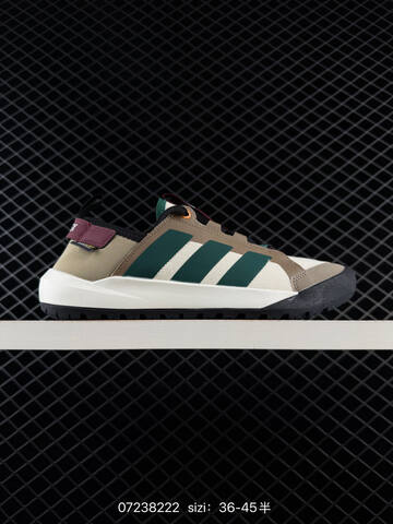 Other Adidas Terrex Daroga 25 K Lifestyle (BS-74822)