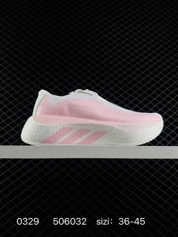 ADIDAS ULTRABOOST Adidas HYPER BOOST EDGE M KI191 Lifestyle (BS-76242)