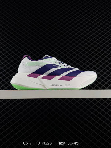 Adidas Adizero Adios Pro 4 M Flywire Zoom JQ4 Lifestyle (BS-75213)