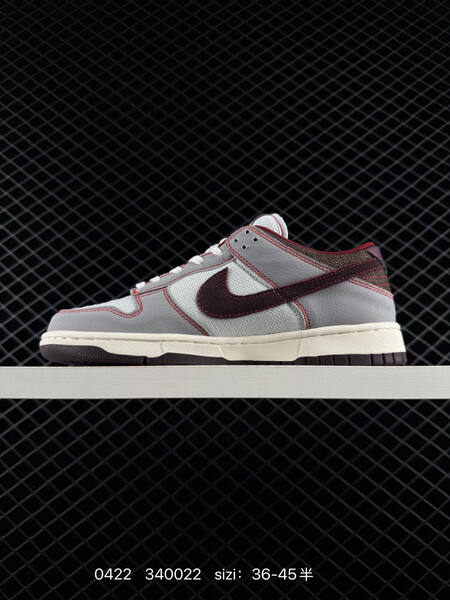 Nike Dunk Low Retro Grey White Burgundy Brown with red contrast stitching EU 36-45 half sizes available skate lifestyle