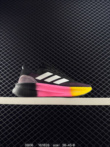 Adidas Torsion Spring Adidas UltraBoost All Terrain Lifestyle (BS-78045)