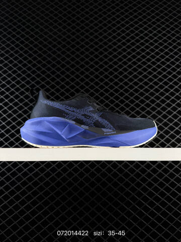 ASICS NOVABLAST 5 Purple Grey Orange EU 35-45 Running Shoe Running Sneakers - Unisex (BS-81724)