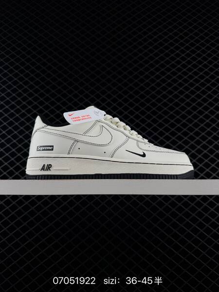 Nike Air Force 1 07 Supreme off white black grey EU 36-45 skate