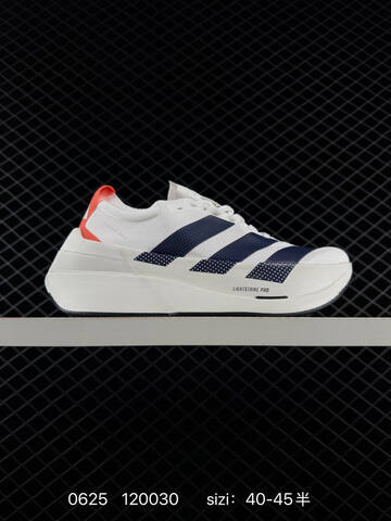 Adidas Adizero Dropset Elite Lifestyle (BS-75129)