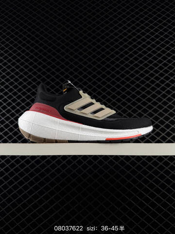 ADIDAS ULTRABOOST Adidas PureBoost 22 H RDY Lifestyle (BS-74713)