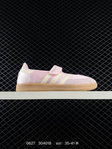 Adidas SAMBA JANE W IH9206 304018 90 Lifestyle (BS-75111)