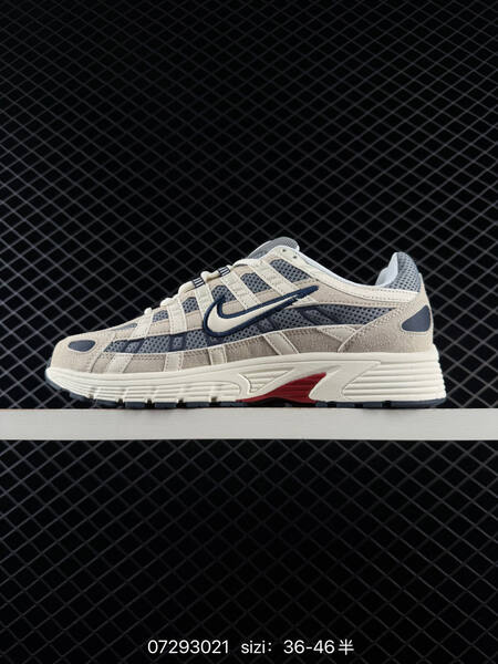 Nike P-6000 metallic silver black white grey EU 36-46 lifestyle